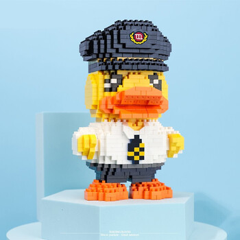 朗程兼容乐高积木小黄鸭微型小颗粒积木高难度拼图男女孩拼插摆件生日