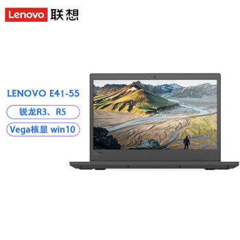  LenovoE41-55 R5-3500/8Gڴ/256G̬+1Tе//Win10//14Ӣ칫ʼǱ
