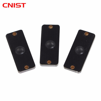 CNIST 超高频RFID抗金属电子标签 固定资产管理 UHF射频识别远距离自感应 CN249P(24mm*9mm*1个）