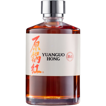 原锅酒【原锅红】特产红色白酒诸暨同山烧53度清香型白酒绍兴特产非遗