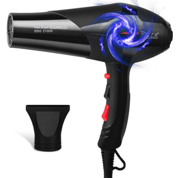 hair dryer shopping