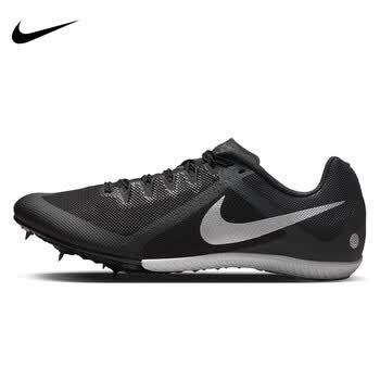 耐克（NIKE）男鞋2024秋季新款ZOOM RIVAL MULTI轻便竞速休闲钉鞋跑步鞋DC8749 DC8749-600 39