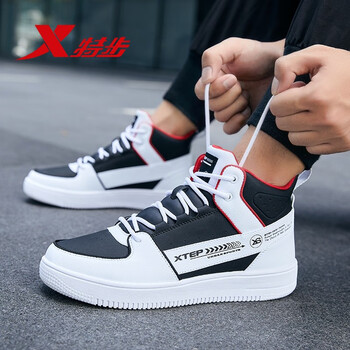 特步(xtep)男鞋高帮防滑板鞋男夏季运动鞋男皮面防水休闲鞋子学生旅游