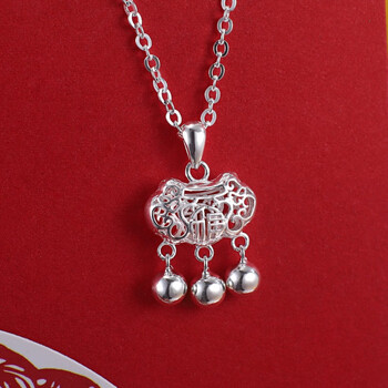 弥牟&木艺9999和平安锁项链女999小银锁吊坠大人足银长命锁防过敏