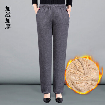 倍艾(loueddss-d)中老年女裤冬季高腰直筒羊羔绒妈妈裤子老年人秋冬加