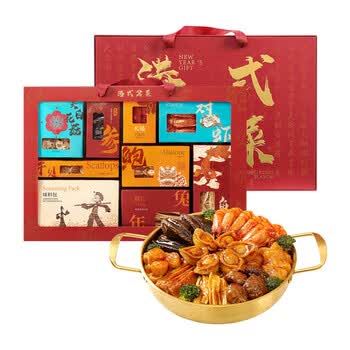 品菌食品 山姆超市湖心泉港式盆菜礼盒960g真材实料鲍参齐聚秘制