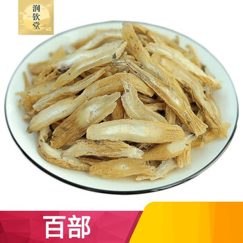 百部片500g克中材 正宗百条根百部草百步根百部虱子百部