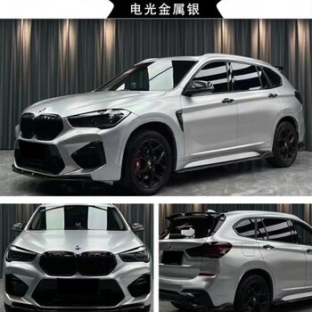 汽车改色膜哑光黑武士全车膜电光战斗灰车身贴膜樱花粉车衣包施工