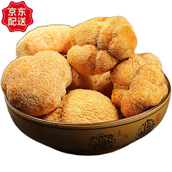 崇真斗米主义 长白山猴头菇东北野生蘑菇猴头菇粉粉无硫特级纯干货500