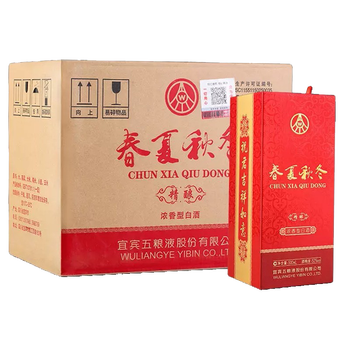 五粮液(wuliangye) 五粮液春夏秋冬 52度浓香型白酒 纯粮食酒 高档