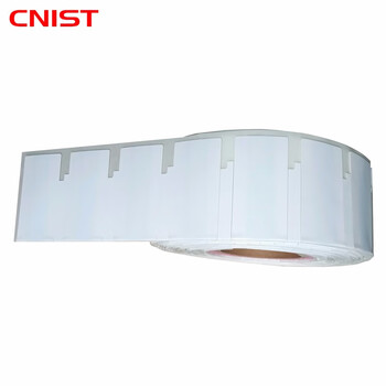 CNIST RFID柔性抗金属超高频电子标签 液体标签 UHF不干胶标签 射频识别远距离自感应 CN7013(80mm*40mm*20张）