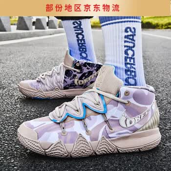 欧文s2蓝褐(后跟气垫) 36