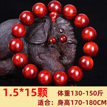 百年凤祥百年凤祥印度手串108颗鸡血红二膘泥料男女手链檀木念珠手持