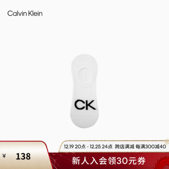 Calvin Klein  JeansʿĸỨ͸ബLS000102 100-ɫ OS
