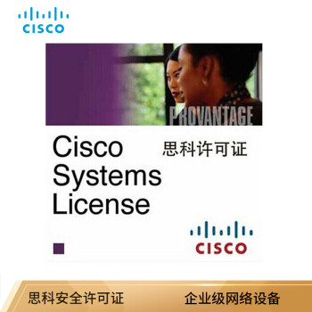 思科（Cisco） LIC-CT5508-100A License 100条AP接入许可