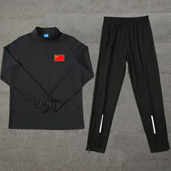 希丝易(xisiyi)田径训练服体育生 半拉链长袖田径服体育生训练服上衣