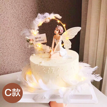 网红花仙子小仙女生日蛋糕天使娃娃翅膀5蛋糕抖音创意定制女生同城配送深圳北京广州上海杭州长春全国c款16寸 图片价格品牌报价 京东
