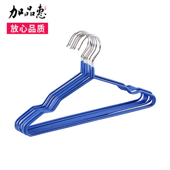 
                                        
                                        加品惠 衣架 浸塑晾衣架 衣服撑子 成人儿童防滑衣服撑子 干湿两用带凹槽晒衣架 12支装JX-0576蓝色                