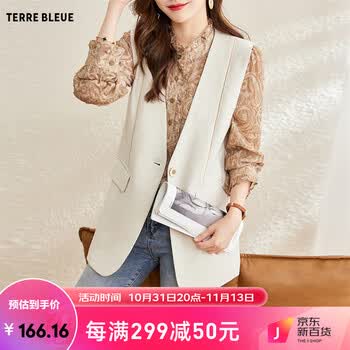 bleue小香风马甲秋装新气质显瘦背心外穿女式小西装马夹外套 米色 l