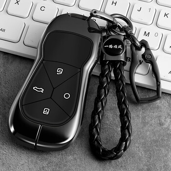 阳光骆驼适用于22款小鹏p7钥匙套21款p5专用汽车g3i遥控包扣金属壳