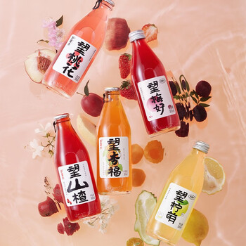 好望水望山楂汁望柠檬望梅好望杏福桃花气泡水果汁饮料维c整箱 望山楂