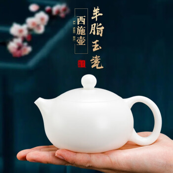 大阪 陶楽 茶碗 清水焼 高さ : 8.7㎝ 窯元陣屋 陶器 陶芸 焼物 茶道具