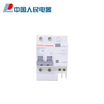 中国人民电器 漏电微型断路器 DZ47LE-32 C32 2P