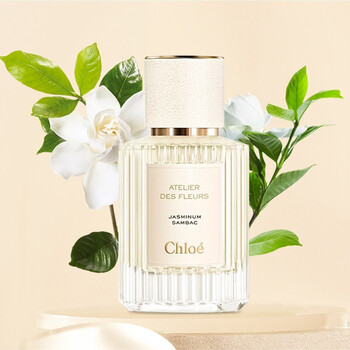 蔻依(chloe)寇依北国雪松木兰诗语仙境花园系列香水 送老婆情人节生日