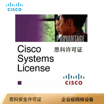 思科（CISCO）LIC-CT5508-100A License 100条AP接入许可