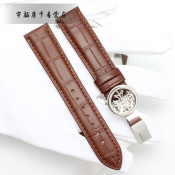 珠佩丽适配代用百达翡丽手表带pp5146527052275296男古典复杂功能折叠