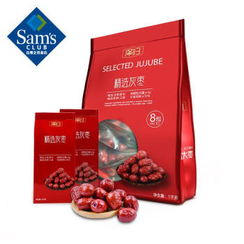 SAM山姆 泽归 精选灰枣 1kg 特等 煮粥煲汤泡茶 大份量独立小包装