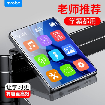 mrobo mp3ȫmp4ѧ泬 2.5Ӣ紥桾Ӣʵ++š 16G