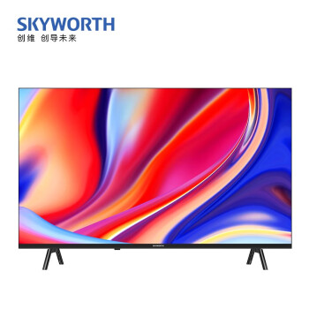 创维（Skyworth）创维电视 32A3D 32英寸 高清全面屏 护眼防蓝光 超薄平板液晶电视机 以旧换新 卧室小尺英寸机皇 32英寸 全国联保国家三包
