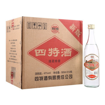 四特酒  江西老四特 莲四光瓶 特香型四特液 调香白酒 45度 500mL 12瓶 （老款整箱装）