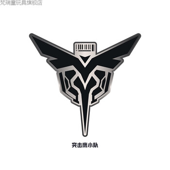梵瑞童战双帕弥什 主题金属徽章 库洛游戏官方二次元周边 突击鹰小队