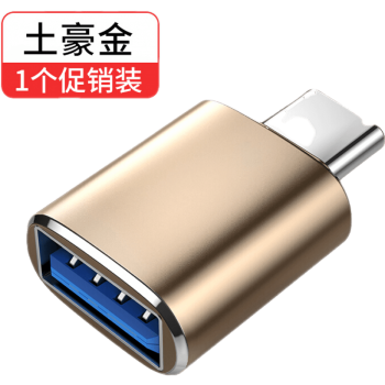 佐禾華為手機連接u盤tpcc轉接頭typec轉usb30轉換器口otg下載tog優盤