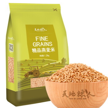 天地粮人 精品 燕麦米 1.25kg（麦仁 粗粮杂粮）