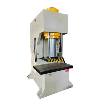 机械设备40t63吨100吨150吨冲压件单柱液压机压力机c型单臂油压机 5t