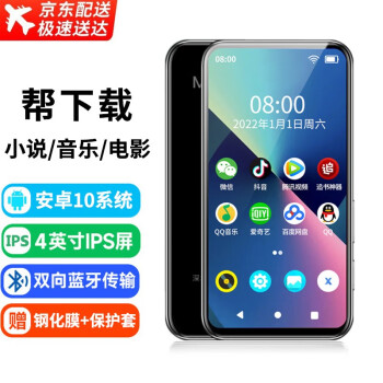 K-Brave mp4ȫwifiѧmp3С˵Ӱmp5Ƶmp6 + ſڱ׼桾ɰء