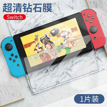 switch oledĤswitchĤȫĥɰliteĻĤ Switch ʯֻĤ1Ƭװ +