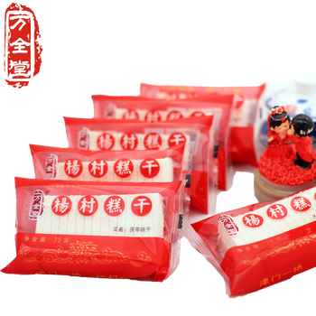 顶郝 【新鲜制作】天津特产万全堂杨村糕干传统糕点80后怀旧零食休闲