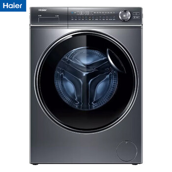 海尔(haier)纤美 g100298hbm14tlsu1 大容量10公斤滚筒洗衣机 洗烘