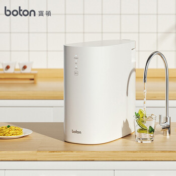 宝顿boton家用厨下净水器慕白系列无罐直饮ro反渗透过滤5层精滤白色