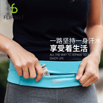 flipbeltɱػܲŮ˶ɽн  XS(72cm)