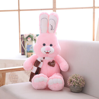 大号美国毛绒兔子兔兔毛绒玩具长耳兔公仔玩偶布娃娃女孩生日礼物粉色
