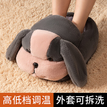 山头林村德国进口品质暖脚宝插电取暖器女充电加热捂脚垫电热电暖鞋
