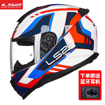 LS2摩托车头盔男全盔四季通用带蓝牙防雾机车大尾翼安全帽女FF802 特白红竞技(送尾翼和蓝牙) 3XL 适合61-62头围【图片 价格 品牌 ...