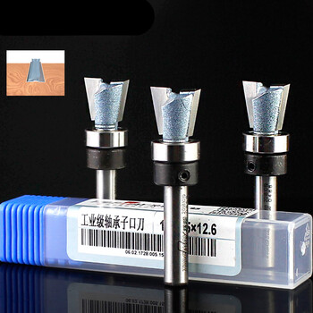 燕尾刀公母刀 刀具工业级轴承子口刀修边机仿型燕尾榫刀1/4柄木工公母