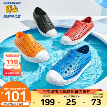 Skechers˹ͯЬͯЬ2022¿ŮͯͷЬдͯɳ̲ЬЬ302063L ɫ/дͯ-ɲȽ/ORG 35