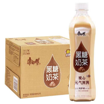 康师傅奶茶500ml*15瓶整箱瓶装即饮炼乳奶茶饮料饮品 10月产黑糖 10月